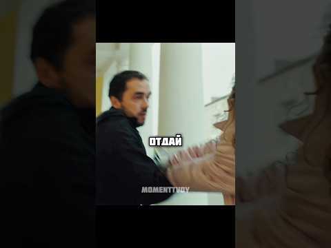 Попытка задержать беспредельщика #сериал #фильмы #момент