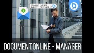Document.Online - Manager