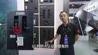 Hafele Dialock system - CBD highlight product by Häfele China 海福乐中国 86 views 9 months ago 3 minutes, 12 seconds