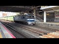 貨物列車通過 近江八幡駅 Freight 貨物列車通過 近江八幡駅 Freight