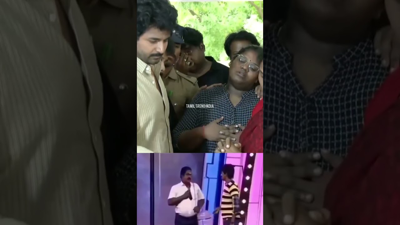 Robo shankar Siva Karthikeyan friendship #sivakarthikeyan #movie #shorts