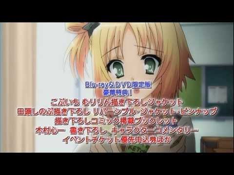 これはゾンビですか オブ ザ デッド ｃｍ トモノリ編 Youtube