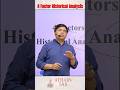 How to Remember History for UPSC : 4 Steps Method to Remember Any Historical Event #upsc #upsc2026