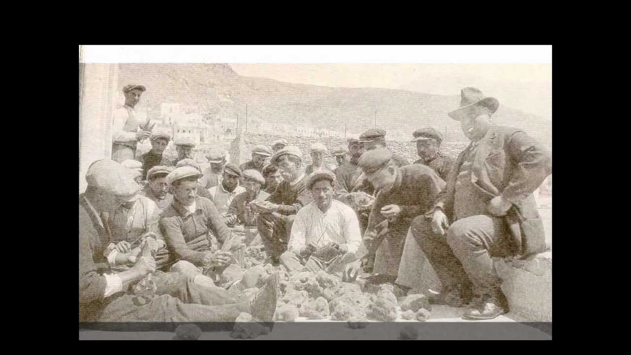 ΘΑΛΑΣΣΑΚΙ (με τσαμπούνα) - Παραδοσιακό Καλύμνου