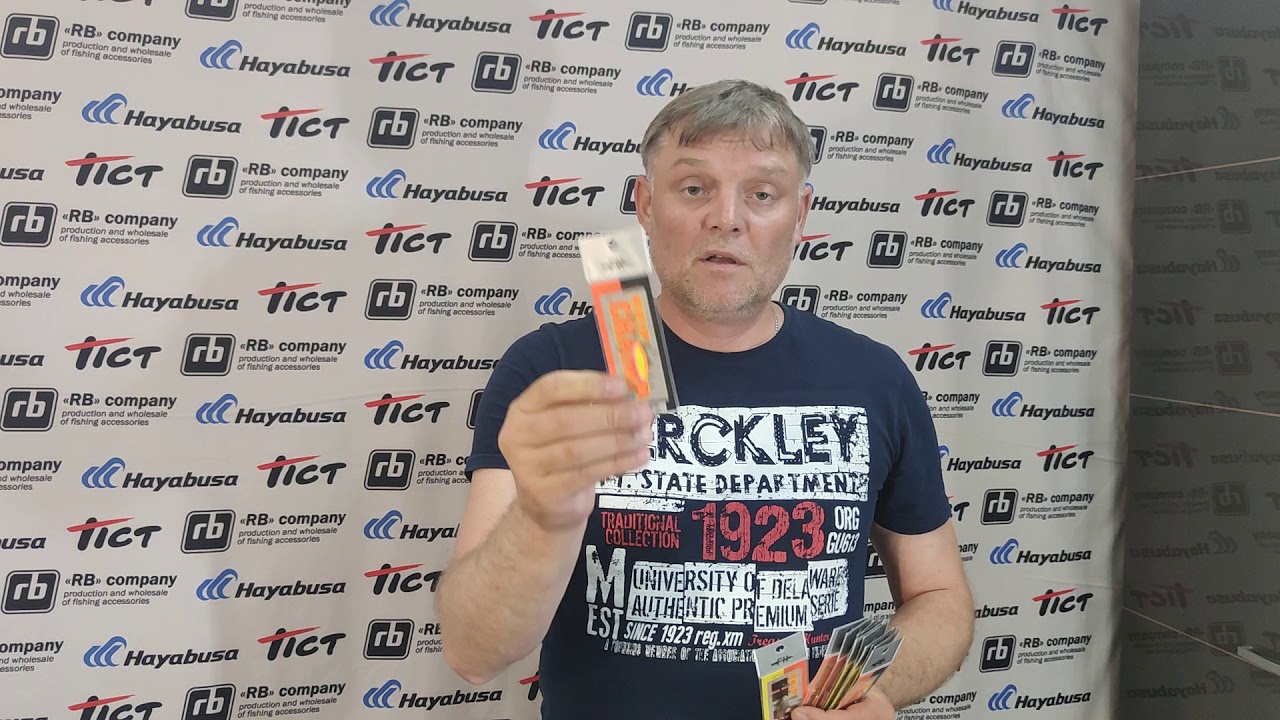 Стримовые блесны филдхантер . - YouTube