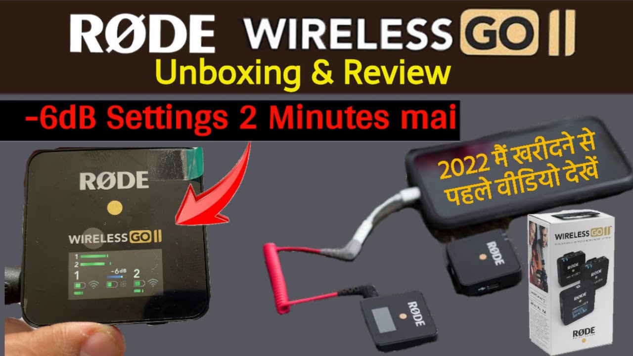 Rode Wireless Go 2 rode mic settings best wireless mic rode mic