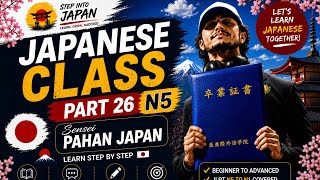 N5 LEVEL PJ JAPANESE FAST TRACK COURSE's Zoom Meeting