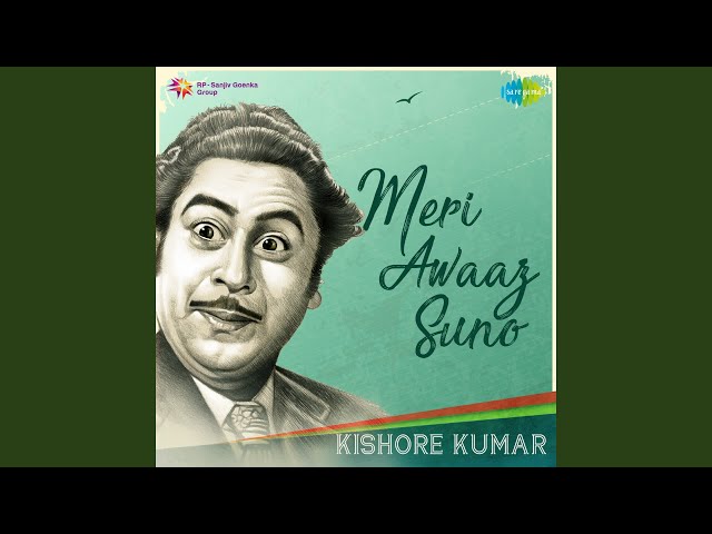 Are Diwano Mujhe Pehchano