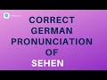 How to pronounce 