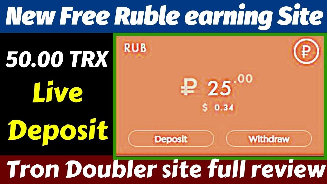 Top Free Ruble Earning Sites 2021 | Earn Free Ruble | New Best Ruble Sites