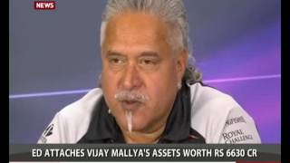 Celebrity ED attaches Vijay Mallya's assets worth Rs 6630 cr Net Worth