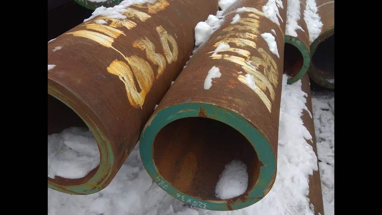 Трубы бесшовные толстостенные - YouTube