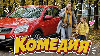 ЭТА НОВИНКА ЗАРАД ПОЗИТИВА НА ЦЕЛЫЙ ДЕНЬ! ФИЛЬМ 2026! ОТКРЫТАЯ ДВЕРЬ НОВИНКИ КИНО