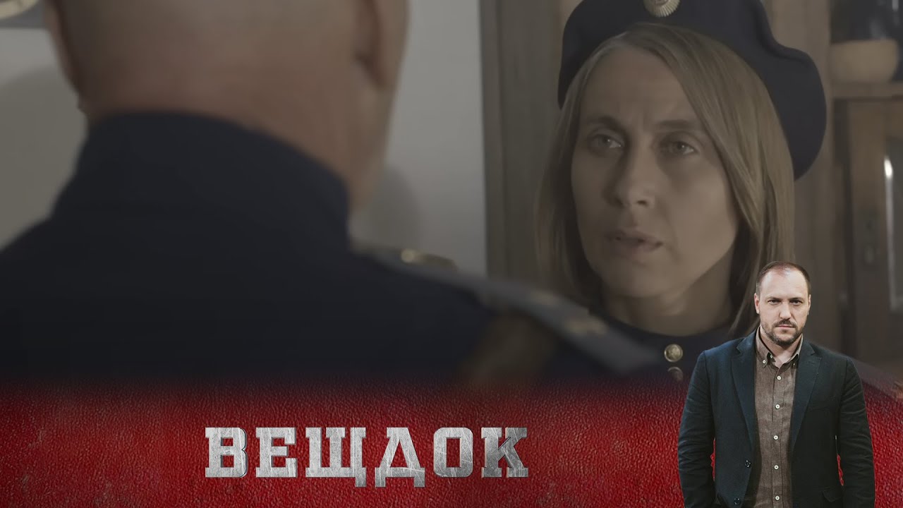 МУТНОЕ ДЕЛО ДОЯРКИ ПОД КИЕВОМ. КТО ЖЕЛАЛ ЗЛА ЖЕНЩИНЕ? И ПОЧЕМУ ВЫЗВАЛИ САМОГО ЗАМНАЧАЛЬНИКА МВД?