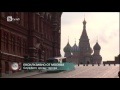 120 минути Бивш ръководител на КГБ ексклузивно пред BTV