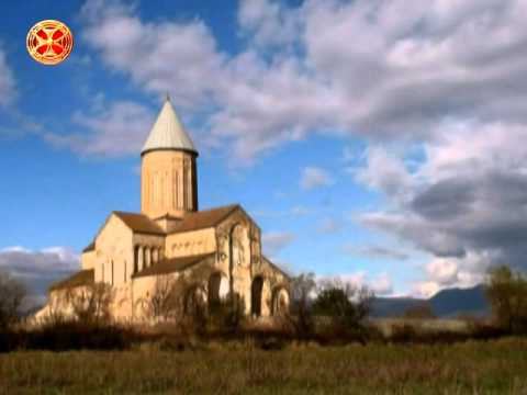 სახარება ლუკასი 6