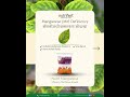पानं पाहून ओळखा N, P, K, Zn, Fe, B कमतरता |Nutrients Deficiency Crop@nutrifertagriinputspvtltd7945