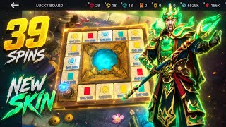New Fame of Collection Set skin Revealed and 39 Spins in Lucky Board Game 🤑 | Shadow Fight 3 🔥 screenshot 2