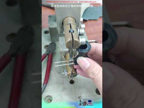 Precision Resistance Welder for Solenoid Valve Enamelled Wire Direct Copper Hook Terminal Jointing