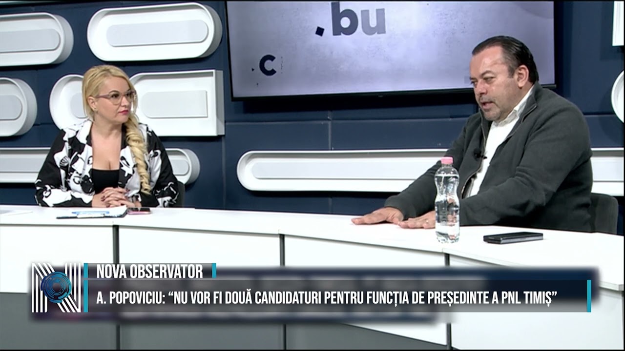 A. Popoviciu: “Nu vor fi două candidaturi pentru funcția de președinte a PNL Timiș” A. Popoviciu: “Nu vor fi două candidaturi pentru funcția de președinte a PNL Timiș”