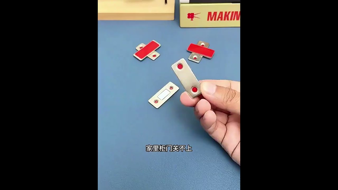 No Drill Magnetic Suction Sliding Door And Wardrobe Strong Strip Attractor