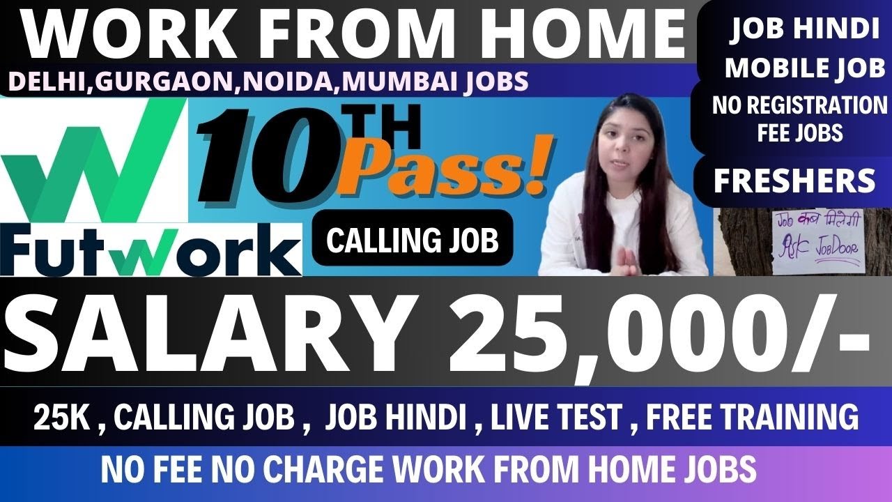 urgent Hiring mobile phone hona chaiye with Online Job