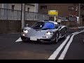 【超貴重 15億円超】マクラーレンF1を都内で発見!! McLaren F1 in Tokyo