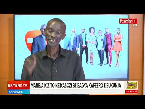 Kafeero alina abaana 17, Maneja wa Paulo Kafeero byonna abyogedde. Awakanya Bisirikirwa.