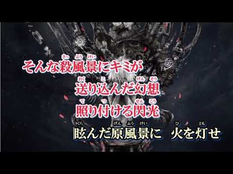 アザレアの亡霊／くろくもcover(キャス切り抜き) #くろくも
