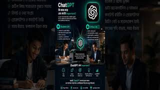 #ai #coding #machine #office #datascience #robot #usa #m #space