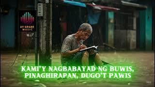 Ay Grabe - MAHIYA NAMAN KAYO ( official music video )
