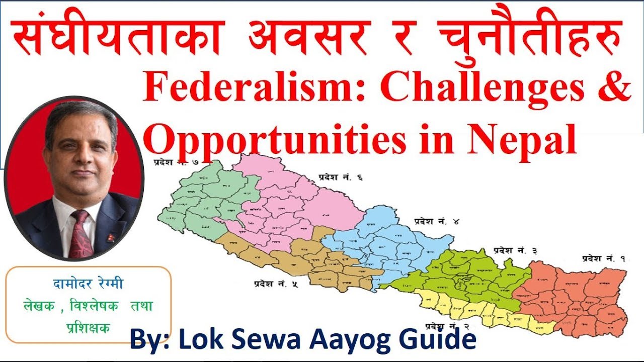 essay of federalism in nepal