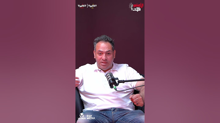 قولت لكابتن شوبير انا قريب هلعب مكانك 💪🔥