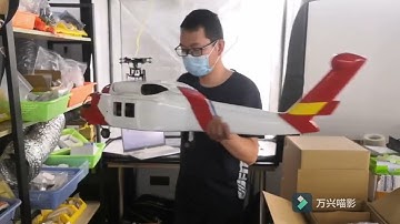 H1 Flight Control Offline Calibration Compass