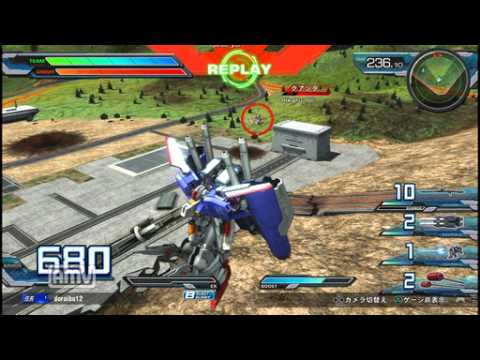 EXVSFB　EX-S　特格バグ
