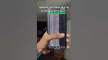 🔥Unlimited GMAIL Create Method 2025 | 100% Working | Step-by-Step Guide |