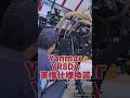 Yanmar YR8DA ST8G換装　#田植え機 #riceplanting #湛水直播 #Yanmar #YR8DA #ジパング #ST8G #Zipang