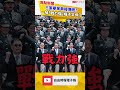 三軍畢業典禮傳統？　一喊「戰力強」帽子又飛了