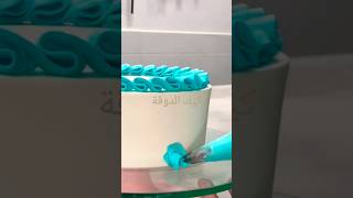 تعليم تزيين الكيك الكلاسيكي للمبتدئين ( كيك ديكور) - Cake Decorating For Beginners (Cake Decor)