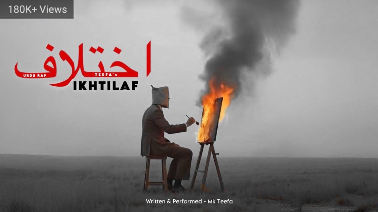 IKHTILAF - Mk Teefa | URDU STORYTELLING RAP 