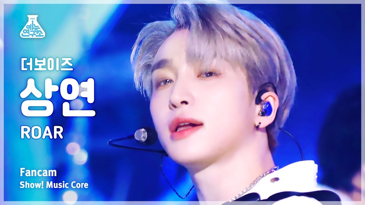[예능연구소] THE BOYZ SANGYEON – ROAR(더보이즈 상연 - 로어) FanCam | Show! MusicCore | MBC230225방송