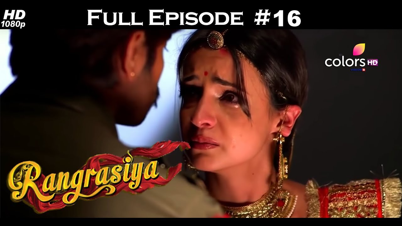 Rangrasiya | रंगरसिया | Episode 75