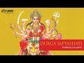 Durga Saptashati Jukebox I Essentials & Aartis