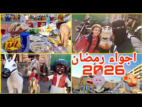 صدمة فطار الجحش فى السيده زينب قبل رمضان 2026 احلى مكان هتتسحرو فيه برمضان