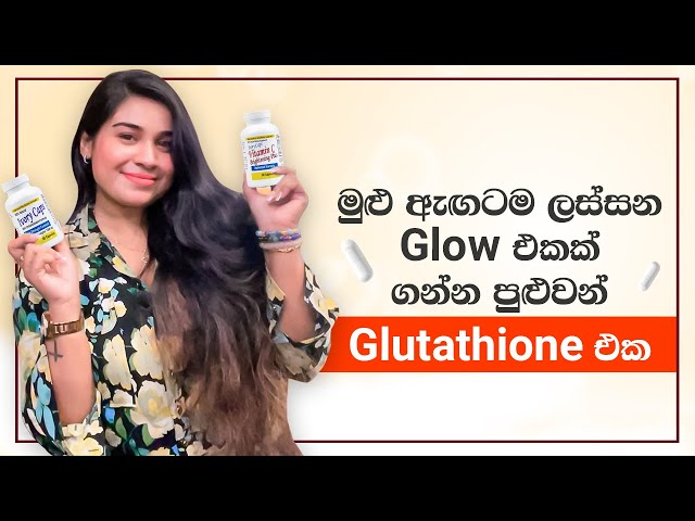 low glutathione symptoms depression Frontiers