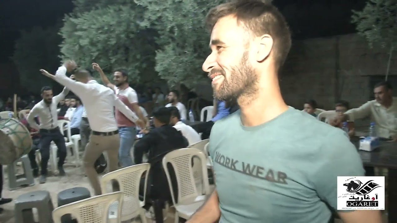 حفل زفاف العريس عبدالرحمن عمر العكل .الجزء الأول. استوديو اوغاريت. مدينة ارمناز