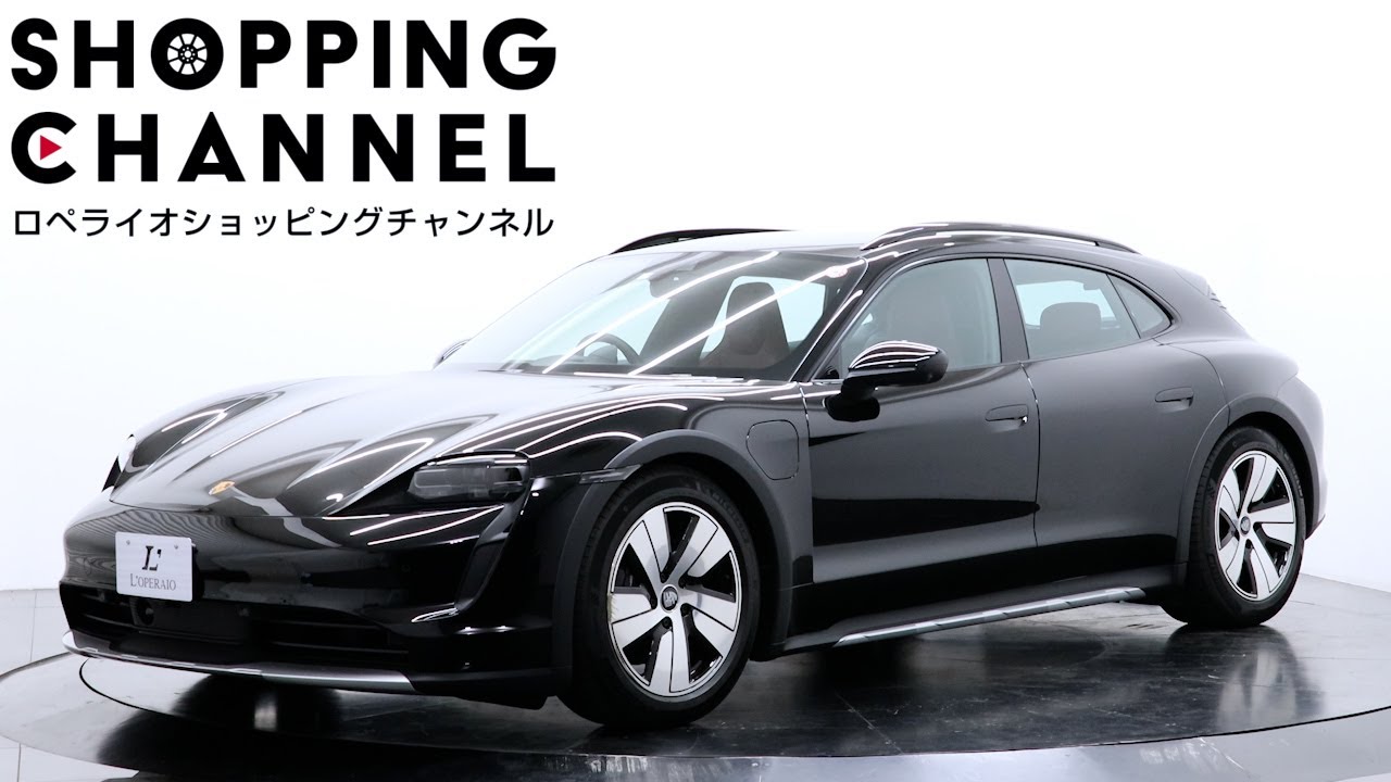 ポルシェ タイカン 4 クロスツーリスモ 2023年式 - YouTube