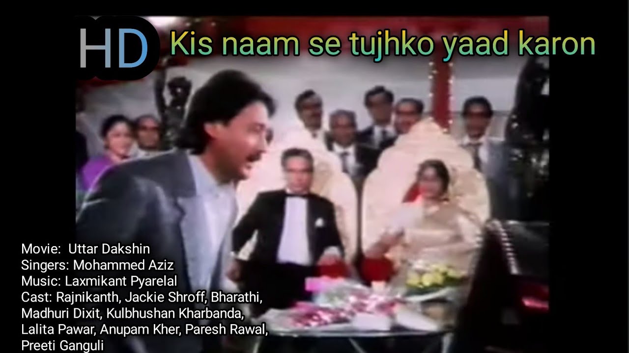 Kis Naam Se Tujhko Yaad Karun Full Video Song  Sad Songs  Uttar Dakshinhindifilms