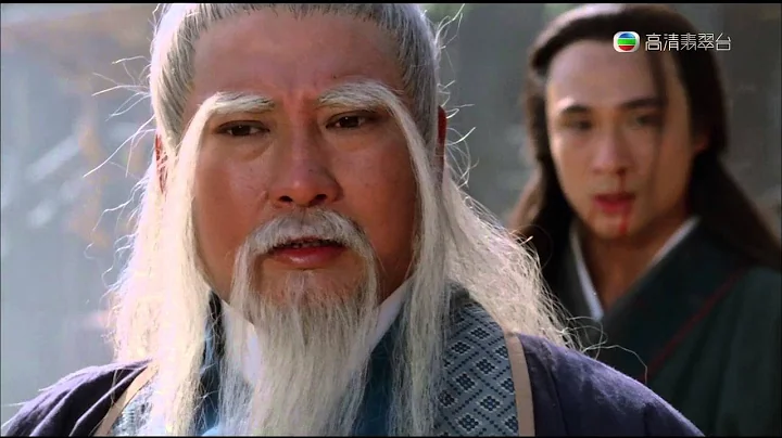 倚天屠龍 魔教教主 - 天天要聞