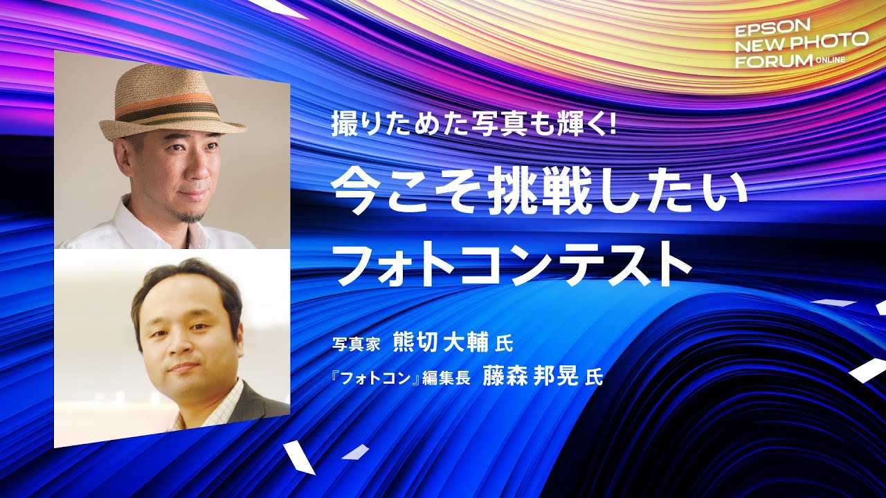 Epsonjp Youtube Channel Analytics And Report Powered By Noxinfluencer Mobile